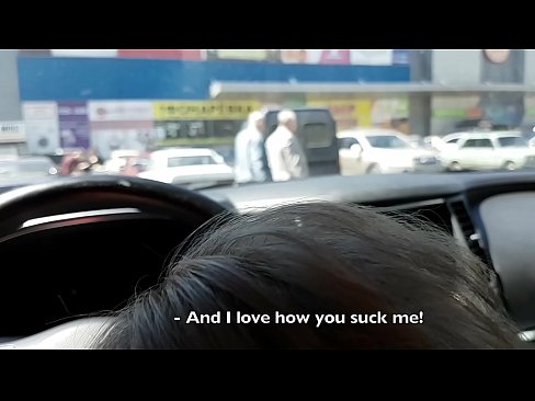 ❤️ Супермаркеттің сыртындағы тұрақта тура сорылды Порно kk.porngipfy.ru ❌❤